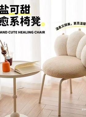 网红化奢椅油风猫爪凳女生卧室梳妆妆台奶凳子靠背家用轻RHN美甲