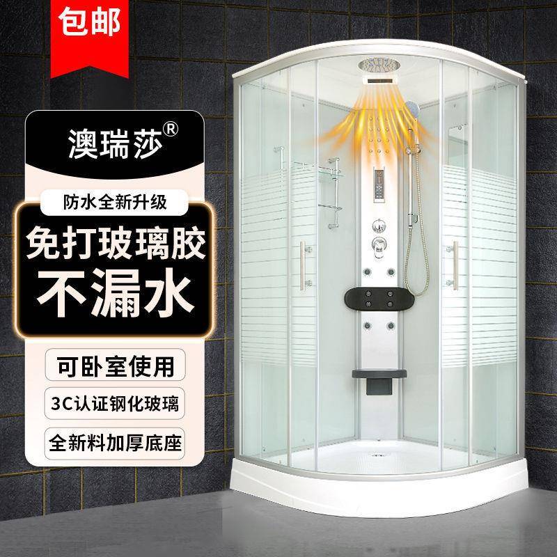 整体淋浴房家冲用一293体钢化玻璃简易洗澡房隔沐浴房桑式拿凉浴