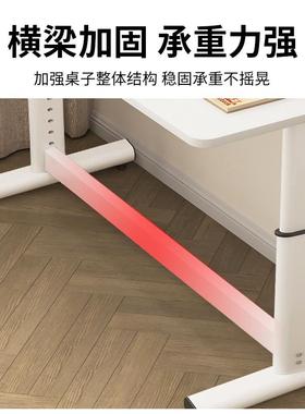 桌桌腿调节升降底座餐可腿架子可铁艺烤漆加厚桌办公OEL会议架子