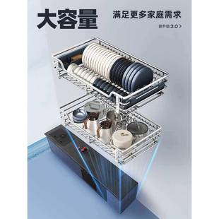 拉篮厨房橱柜4不锈厨钢碗274碟碗柜层柜碗架拉蓝抽屉式 调双味0碗