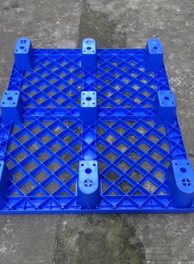 厂家直供1200*800摔脚NDO托盘网塑九胶卡板新耐料便宜栈板