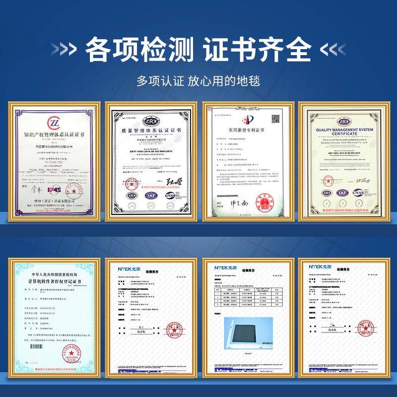 厂家商室外一三合地垫镂空防滑地垫奥美诺镂料塑脚垫拼接地垫全用