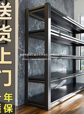 用钢制货架物架多层置CIQ落地架阳台储物地下室超家市商用收纳展