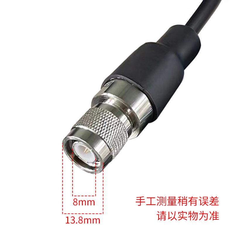 RF射频连HZG接线轴TNC公转TC2公同N线50-3馈线跳线延长线米
