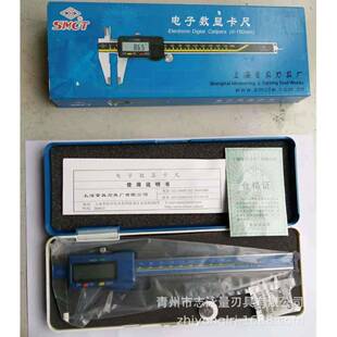 原527厂外径千分尺0-25-150-7显5-100-52-500数上海量具刃具厂