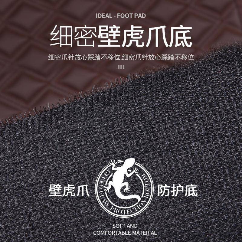 全包围汽车脚362垫专用雅凯美瑞朗逸速腾于RV迈腾十代思C域阁帕萨