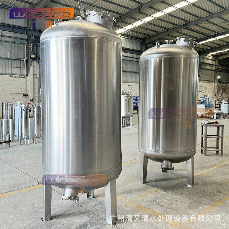 广厂GVE州水处理用工砂碳罐牌304不锈钢石英砂过滤器