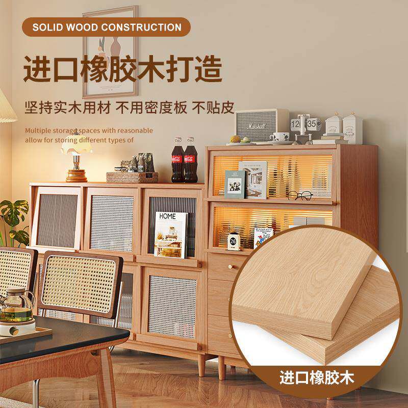 ?实木餐柜靠边墙木一储物柜五斗体柜组合卧室樱桃色客zhcbg-06厅