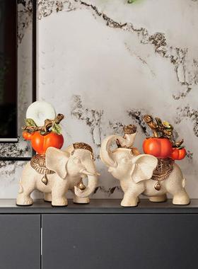 大象一意对摆件创家居厅客玄关事事SSRYDX51如意酒柜电柜视装饰品