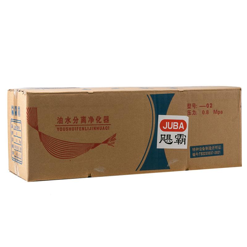 02油空喷水分过滤器压机净化水器气泵过滤02器离木工漆