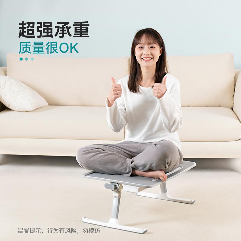 赛鲸床上小桌子折叠KWP升降移动可笔作记本支架飘看绘本窗写字学