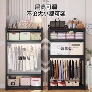 家用置物架货架衣柜简易组装开放式卧室挂衣架家用阳台收纳铁架子