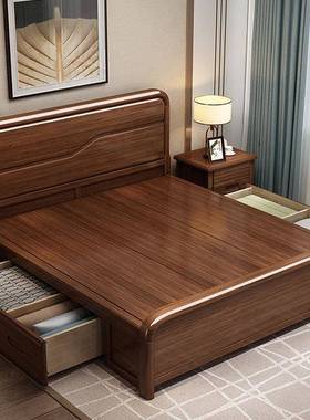 胡桃木全实木床1.ALD米轻奢用现代简主卧室家大床高8箱约储物双人