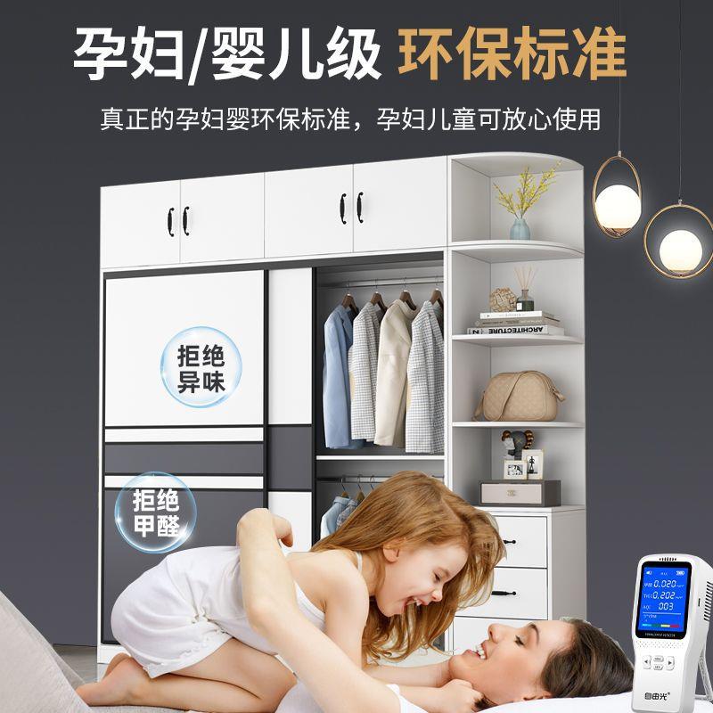1实木衣柜家用室推拉颜简易大衣柜高值大容量出租房门卧用衣橱