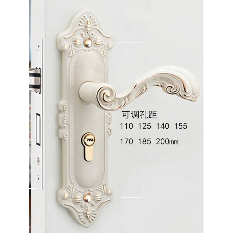白色可调欧式室内门锁黄古铜家用通用型房门锁整套静音旧门换锁
