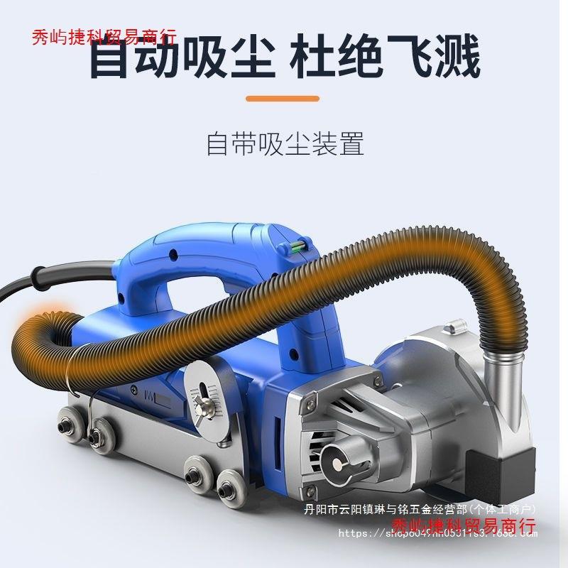 美电缝动清缝机美缝RAC剂施工工具瓷缝张砖地板砖清器怀玉开缝