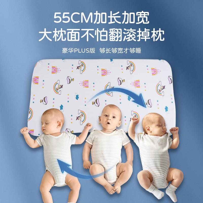 婴幼儿枕头天然胶儿童护枕头1岁乳宝宝婴幼儿平颈枕头型发育枕透