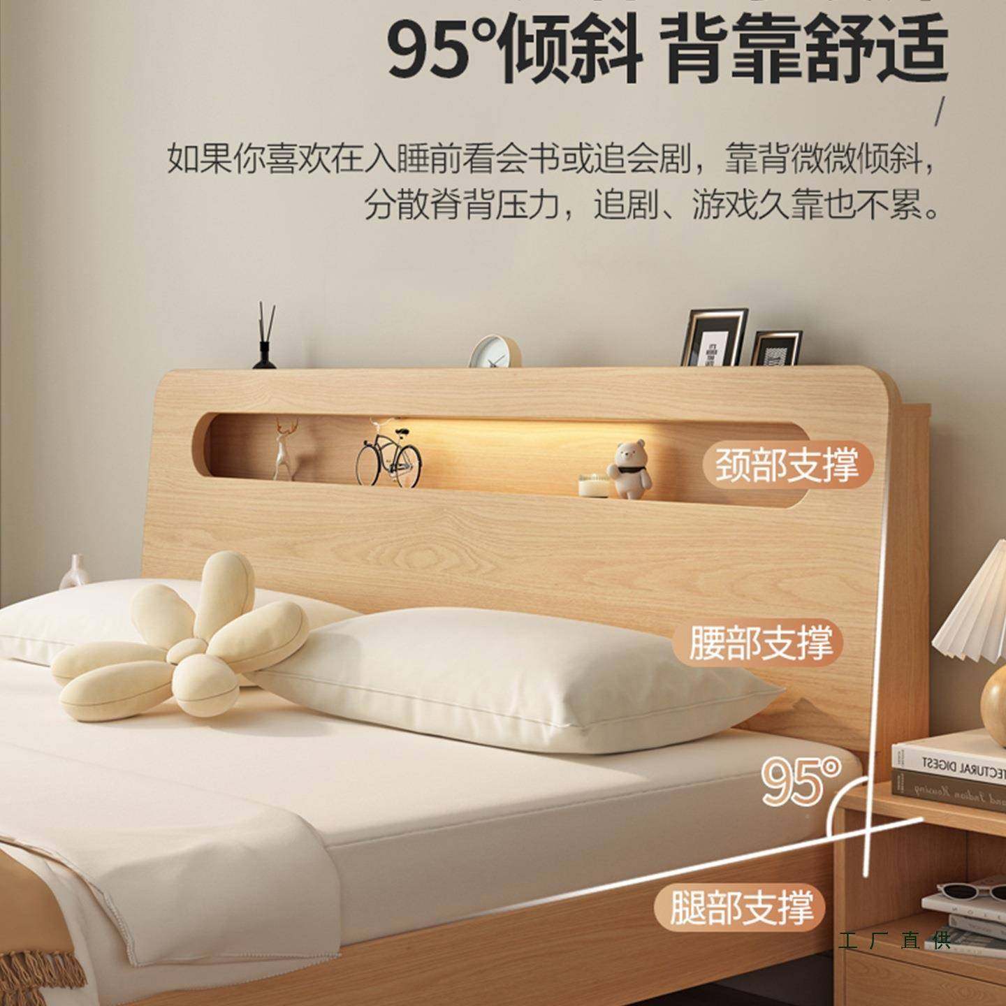 实木床.5m主卧F99S9JT8床米8双人床简出租房用用经1济型现代1约家