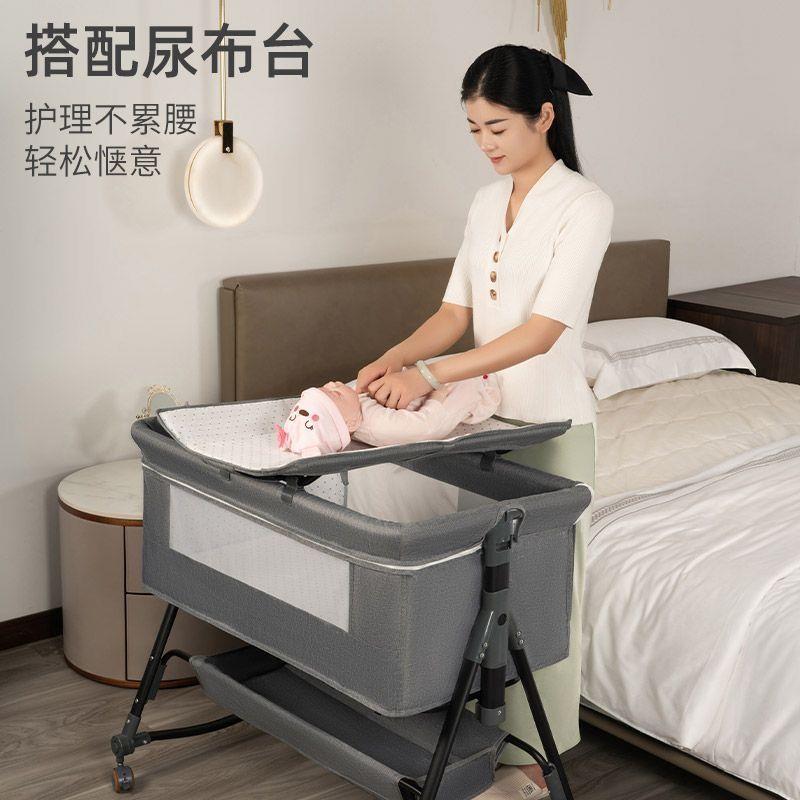 便功婴儿床可移动摇篮床儿可折叠携式简拼易宝宝HHF床多能接大床