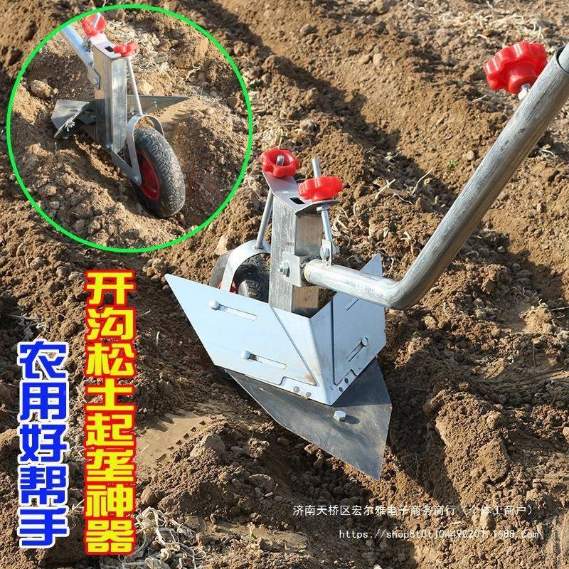 工具农民松垄开沟拉EBA土起犁翻地小型人工干活犁地手耕农用地机