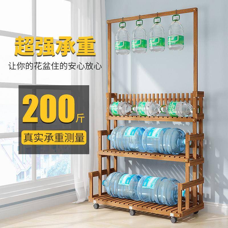 客厅式花架阶物梯室内木置物架绿箩多肉吊无品牌/兰植架阳台实花