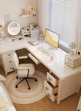 实木转角书桌白色奶油风电脑桌子l型7拐角女孩卧室书房双人长条桌