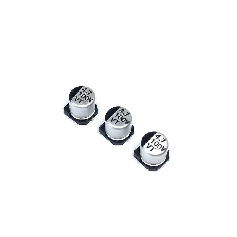 100V4.7UF 5*5.4MM贴片电解电容LED驱动开关电源SMD铝壳固态电容