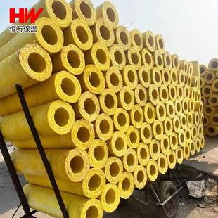 钢结构离棉心玻璃保温管道A防火269玻璃纤维隔玻热复合铝箔管璃棉