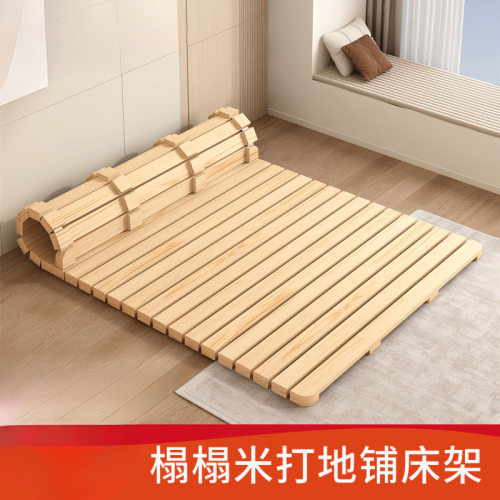 防潮排骨床实木加厚地板床榻榻米硬床板出租房矮床木板打地铺