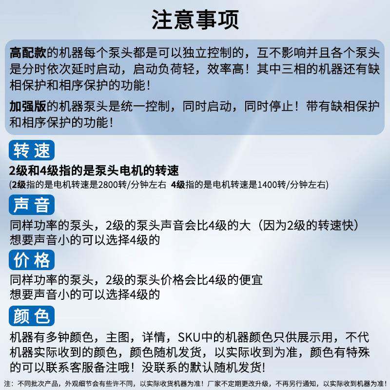 机力气彪600W800W空压工业级大型静音修打气泵装修木工喷漆泵空气