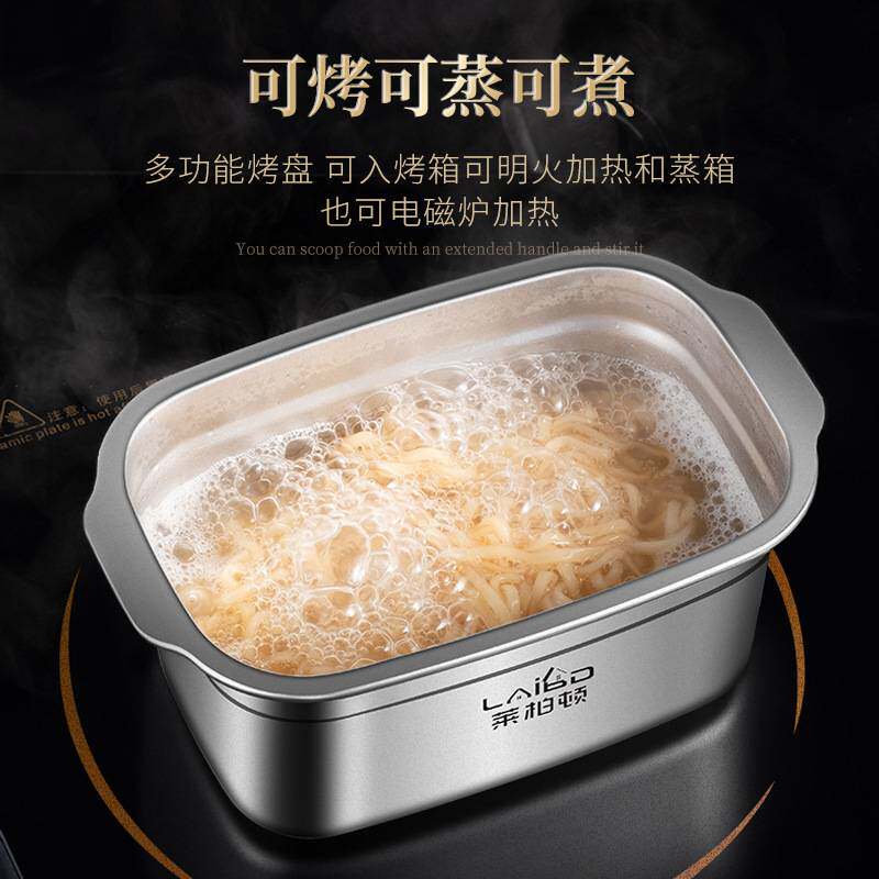 316不锈钢焗饭烤盘长方形双耳烤鱼碗家用微波炉烤箱烤肉器皿