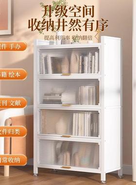 家用钢防尘制柜带储物柜儿童VEG多层落地铁艺书架客厅收纳门置物