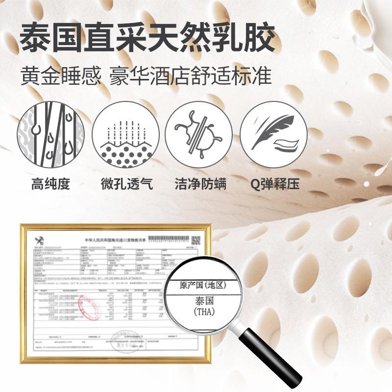 xytFIE乳胶床垫软硬8两用独袋降音弹家簧1.护用脊酒店款席梦思卓