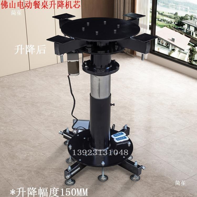 控自动电动餐桌机芯转878盘旋转平台牧鑫220V制调速电机器马达配