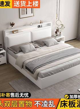 实木床现UBC代简家用1.5米主卧双人床出房用储租物大床1.约单人8