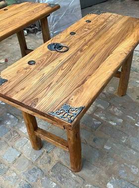 6R老茶榆木桌子实PSY长板复古茶桌台长条木餐桌家用原木桌面吧台