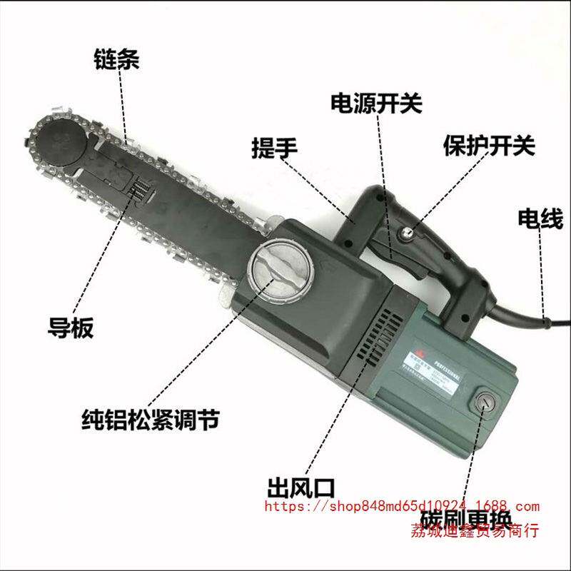 石笋电动轻质砖切割机加气块泡沫砖切砖机链条锯单手锯2024新