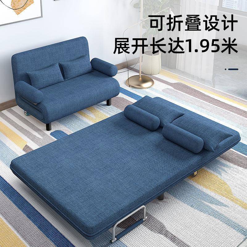 懒人可沙发床单双人折叠坐卧两用拆多功能发小户型沙1阳台卧室可