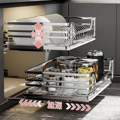 加24粗心04实锈钢厨房缓拉篮双层抽屉式橱不柜调味篮碗碟篮架冲轨