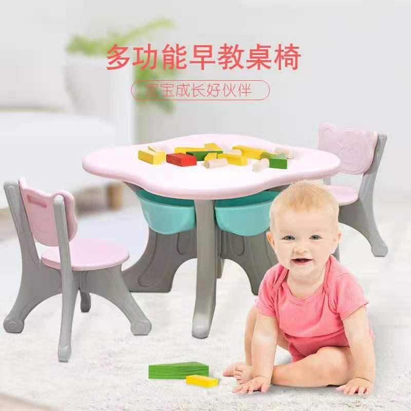 儿童韩版桌椅儿套装宝宝学一习书桌可幼园写SSQ字桌桌二椅收纳书