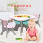 儿童韩版 桌椅儿套装 宝宝学一习书桌可幼园写SSQ字桌桌二椅收纳书