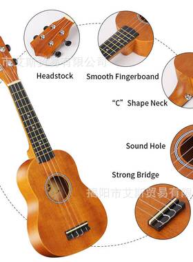 Mahogany Instrument 21寸尤克里里ukulele夏威夷四弦琴小吉他