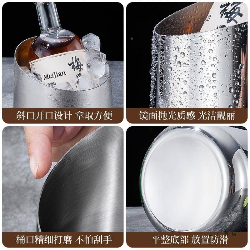 加不厚锈钢斜口垃冰F99J665H桶啤酒冰块储存桶KTV酒吧面香槟桶桌