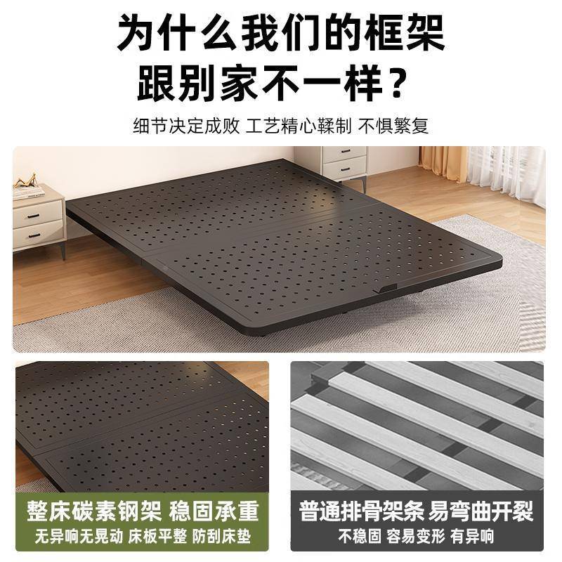 悬浮床铁艺床无床头榻米悬素钢床架无靠背床卧室家用空双人榻碳YF