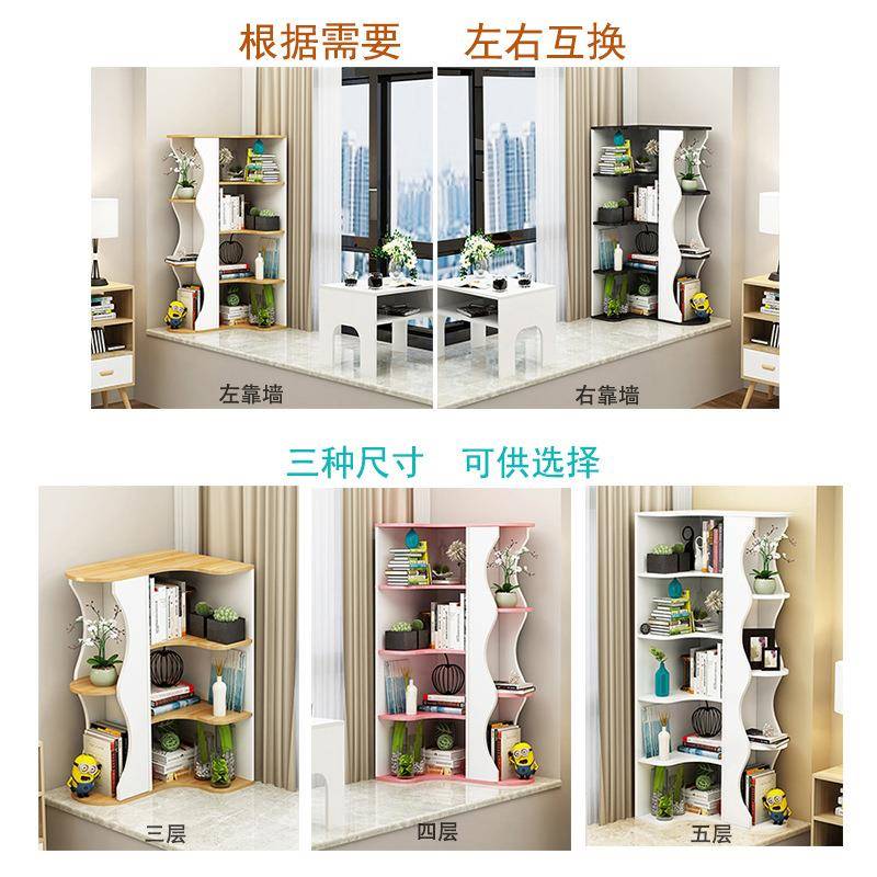 飘窗柜储阳柜书桌柜书一体卧室创意收纳组合多功能台窗DTP台置物