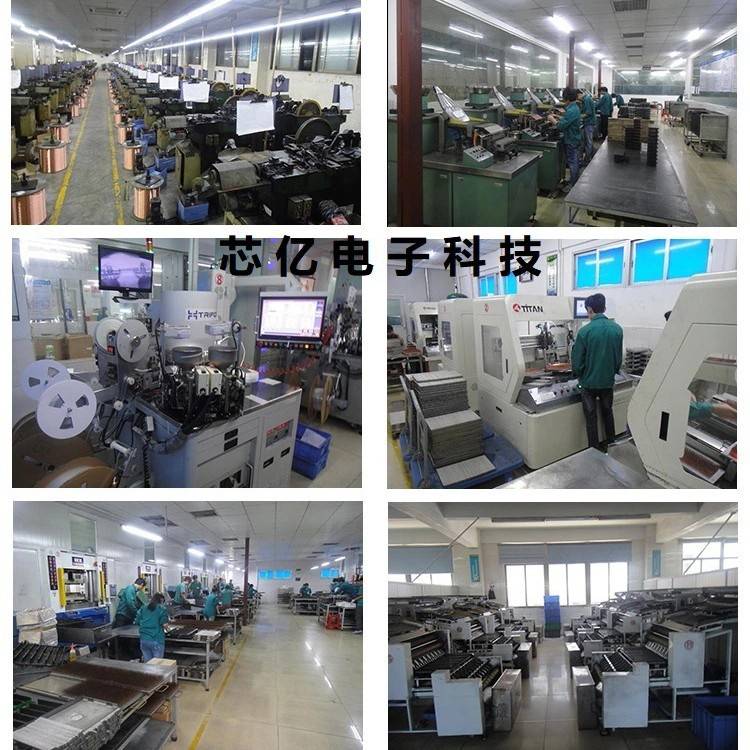 厂家直销SEP贴片小方桥 整流桥 DB207S 2A 1000V整流器 桥堆 60芯