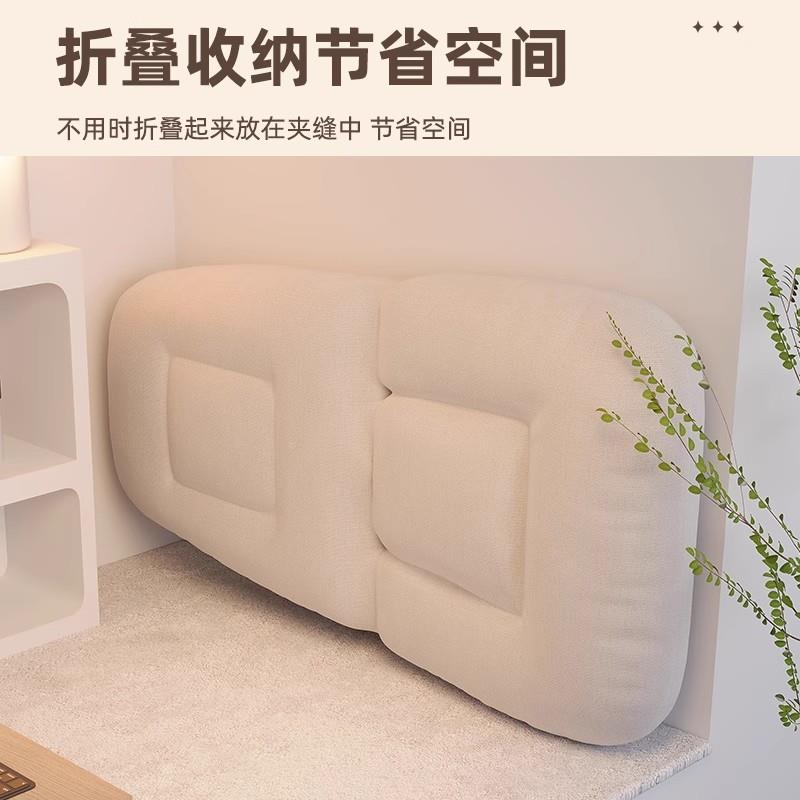 懒背人沙上发榻MNJ榻米飘窗地靠座椅卧室单人椅折叠床上靠背懒人