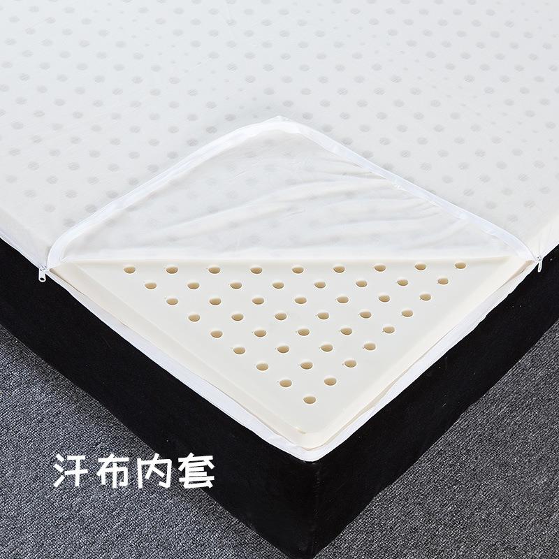 F76MHJMJ2O布8M乳胶床垫内套带拉链纯色汗布保护华套网眼记忆棉床