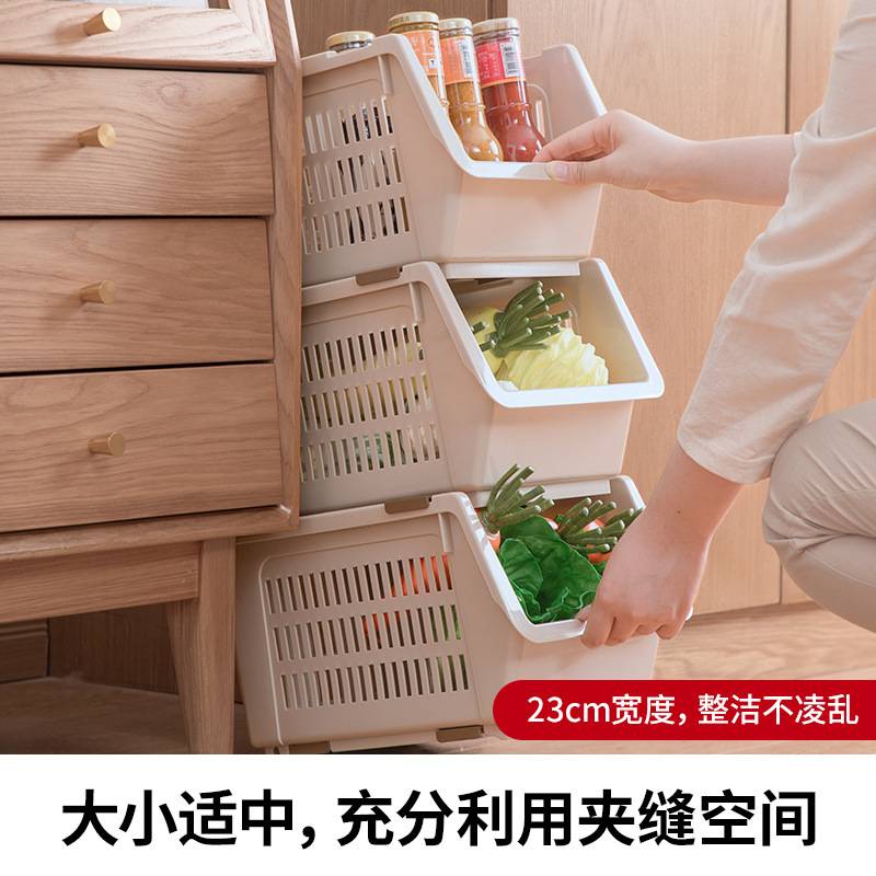 茶花斜口层叠收纳筐 3只装厨房台面置物架地面可叠层塑料筐收纳篮