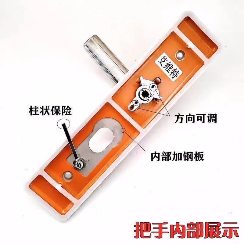 福熙防盗门锁执手艾维特不锈钢拉手多功能把手不分左右锁具配件